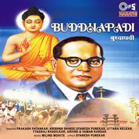 Milind Mohite - Buddhapadi