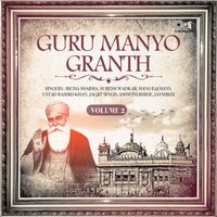 Jagjit Singh - Guru Manyo Granth, Vol..2