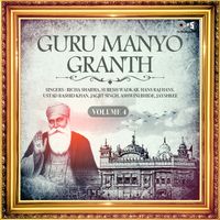 Jagjit Singh - Guru Manyo Granth, Vol..4