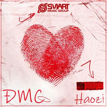 Haozi - D.M.C