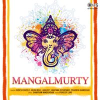 Pradeep Lad - Mangalmurty
