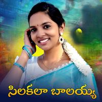 Lavanya - SILAKALA BALAYYA