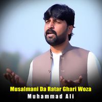 Muhammad Ali - Musalmani Da Ratar Ghari Woza