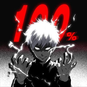 KUCES - 100%