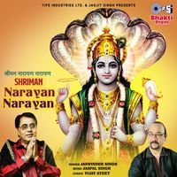 Jaswinder Singh - Shriman Narayan Narayan