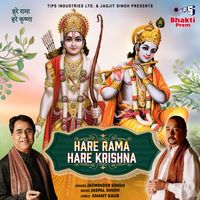 Jaswinder Singh - Hare Rama Hare Krishna