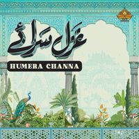 Humera Channa - Humera Channa in Ghazal Saraaey
