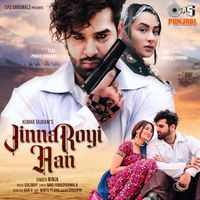 Ninja - Jinna Royi Aan