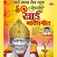 Zakir Hussain - Sai Sancha Tera Naam