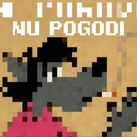 LUCID - Nu Pogodi