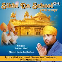 Surinder Bachan - Sikhi Da School