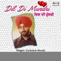 Surinder Bachan - Dil Di Mundri