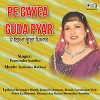 Surinder Bachan - Pe Gayea Guda Pyar