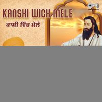 Surinder Bachan - Kanshi Wich Mele