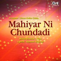 Vijay - Mahiyar Ni Chundadi (Original Soundtrack)