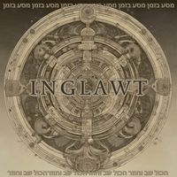 Inglawt - Kiriha