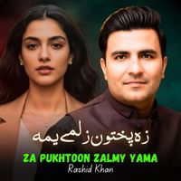 Rashid Khan - Za Pukhtoon Zalmy Yama