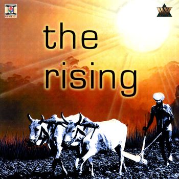 Tigerstyle - The Rising