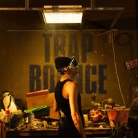 Tara - Trap Bounce