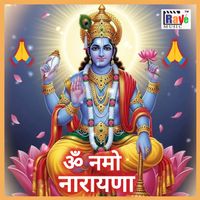 Anil kumar - Om Namo Narayanaa