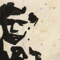 Sigur Rós - Takk... (The Tape Variations)