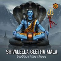 Ajay Warrier - Shivaleela Geetha Mala