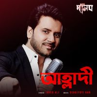 Javed Ali - Alhadi