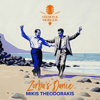 Stelios & Yiorgos & Mikis Theodorakis - Zorba's Dance
