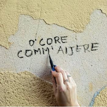 CHERRY - O' core comm' aijere