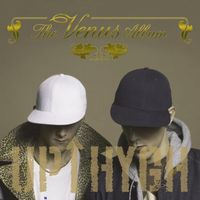 Up Hygh - The Venus Album