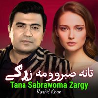 Rashid Khan - Tana Sabrawoma Zargy