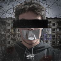 Jean - Dehors (Explicit)