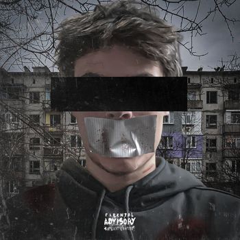 Jean - Dehors (Explicit)