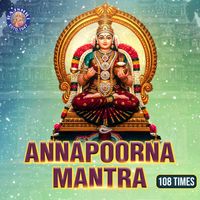 Susmirata Dawalkar - Annapoorna Mantra 108 Times