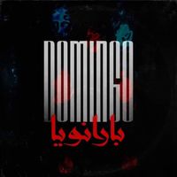 Domingo - Paranoia (Explicit)