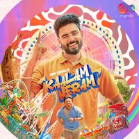 Sam Vishal - Kaalam Neram (From "MM Originals") (Original Soundtrack)