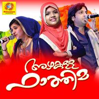 Abid Kannur - Azhakulla Fathima