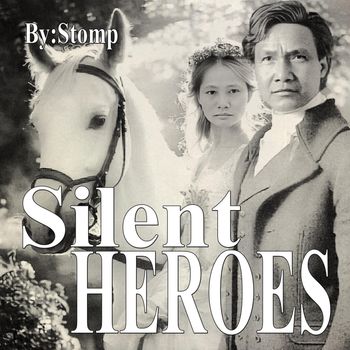 Stomp - Silent Heroes