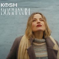 KOSH - Волнами