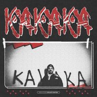 Aryan - KAKAKA (Explicit)