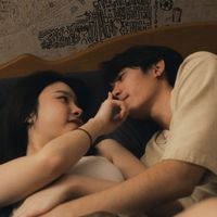 freud - Short Romance