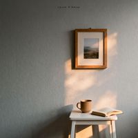 VIKI - Lecon D'Amour