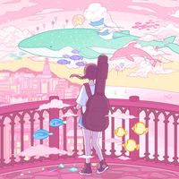 Matar - dreams