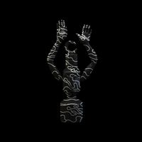 Hmot - Oneirology Re-Dreamt