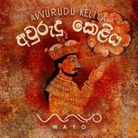 Wayo - Awurudu Keliya