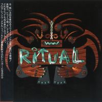 Ritual - Vision Quest - Live Oslo November 3, 1995 (Japanese Bonus Track)