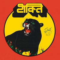 Shakti - KOH-I-NOOR (Explicit)