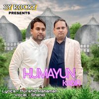 Shahid - Humayun Kabir