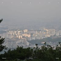 Schacke - Protect Me From What I Want