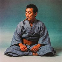 Uramaki - Kaizen!